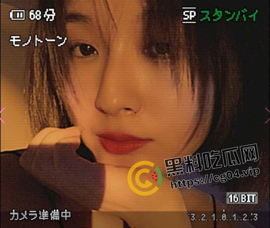 湖南师范学院【范瑞瑞】 与班主任私通奸情长达一年半 后被老师妻子抓住并曝光小三-2