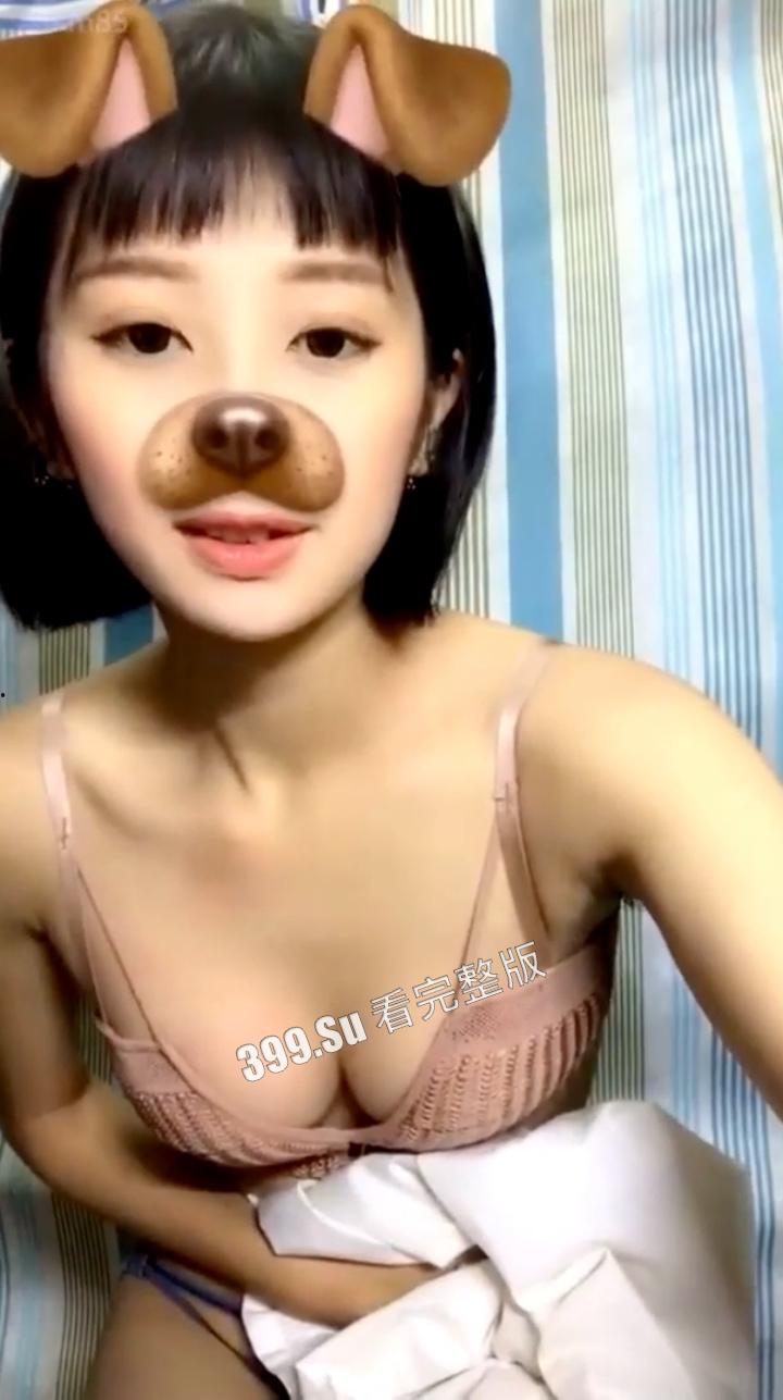 2020 #亚洲小姐竞选 #台湾赛区 参赛者一 桃园市永平工商观光科二年级的 #昊淯婷 陈年黑料流出-13