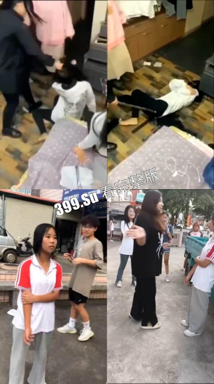 霸凌合集 #校园 #殴打 #裸体 真的有天生坏种？人之初性本恶？（十）-2