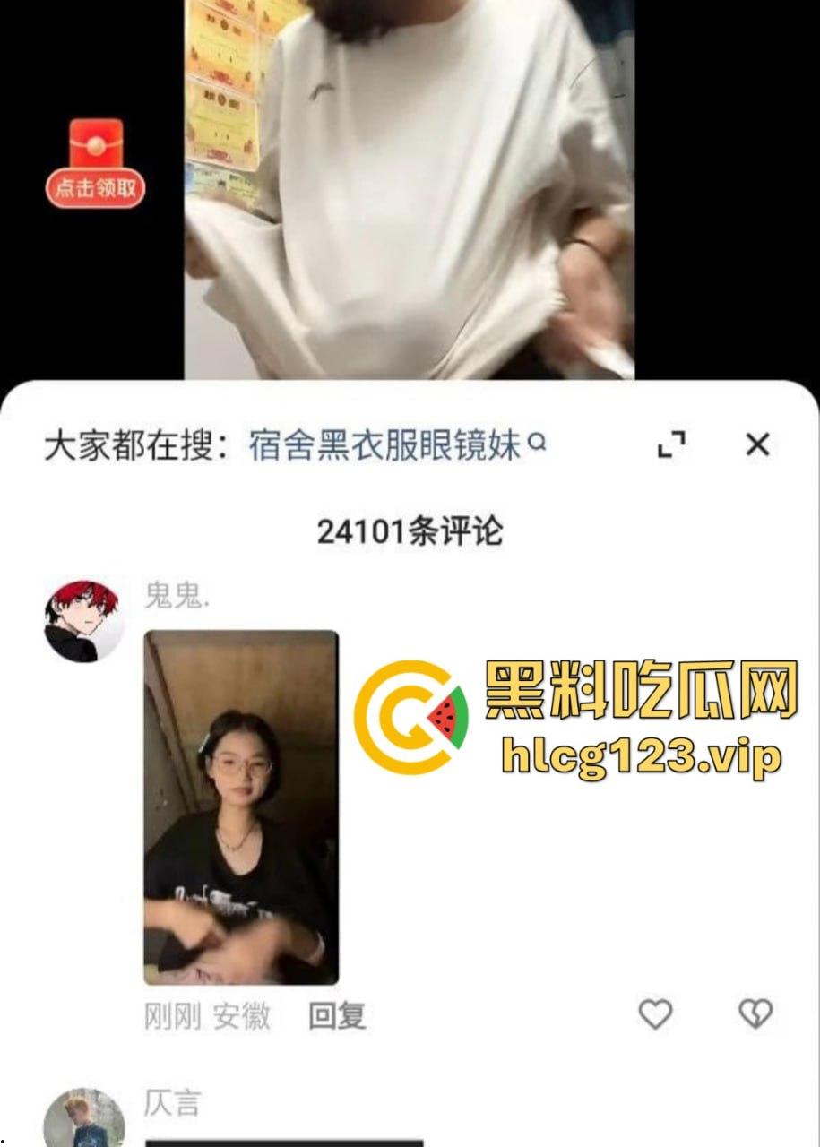 快手网红『小狗的烦心事』下海直播曝光！文静眼镜妹全裸深喉假阳具，反差大到让人看呆！-5