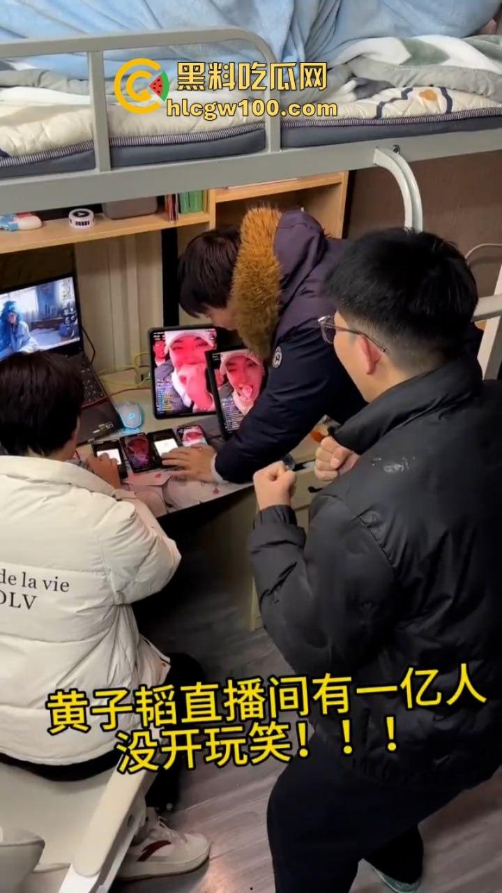 吹大了！黄子韬送车造假狂掉粉 百万豪车缩水变宝骏 还只能开5年-24