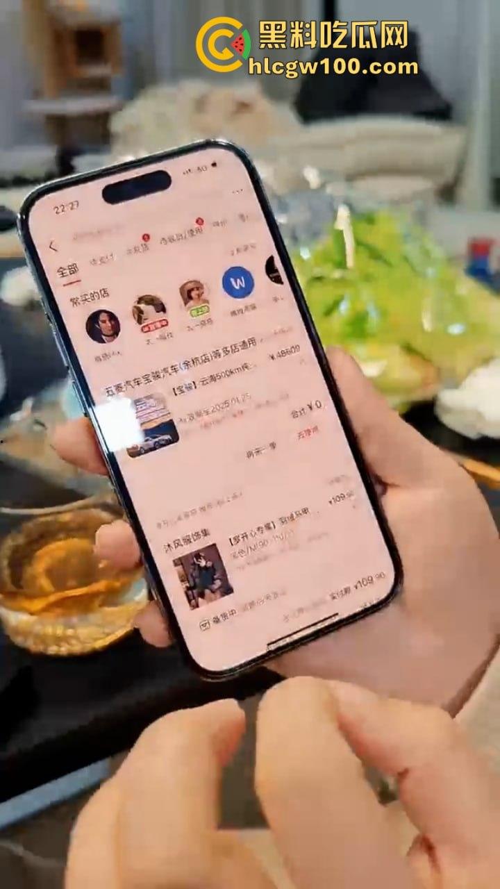 吹大了！黄子韬送车造假狂掉粉 百万豪车缩水变宝骏 还只能开5年-26