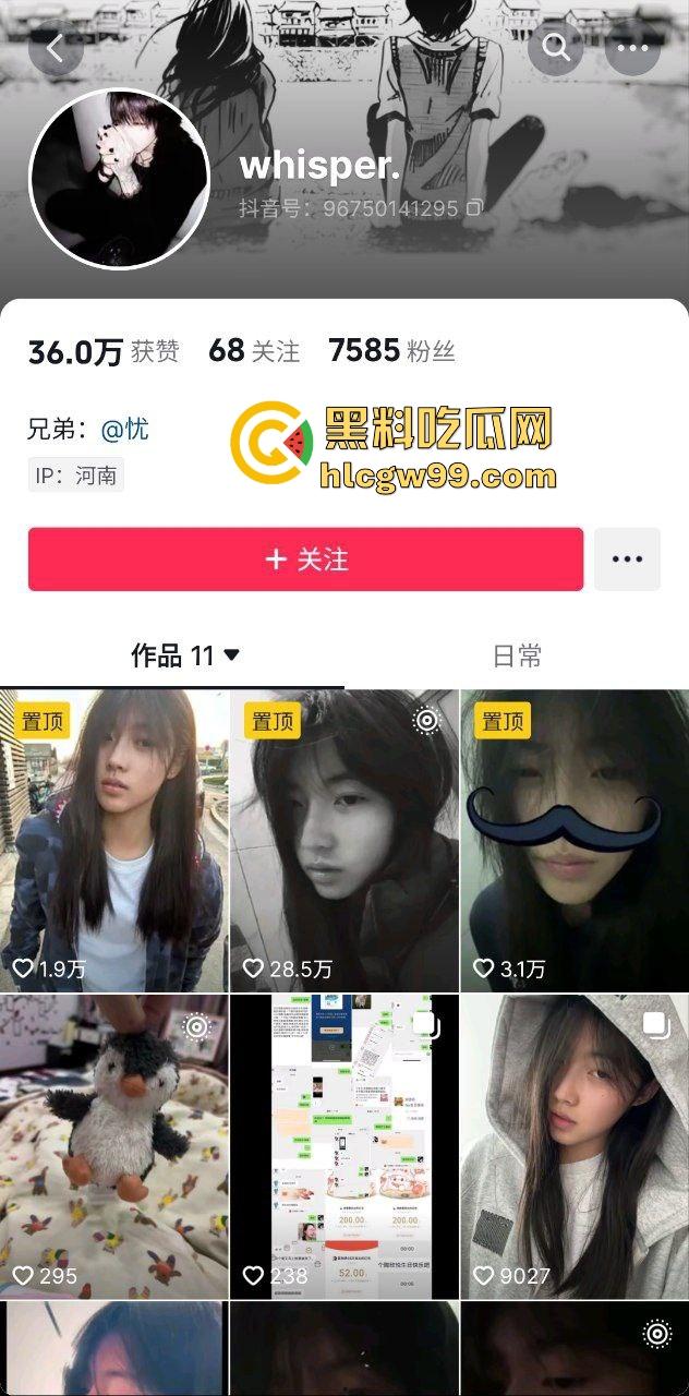 抖音清纯嫩妹反差女同【忧】私底下竟带着闺蜜一起约炮大哥，刺激深喉口爆淫荡双飞！-2