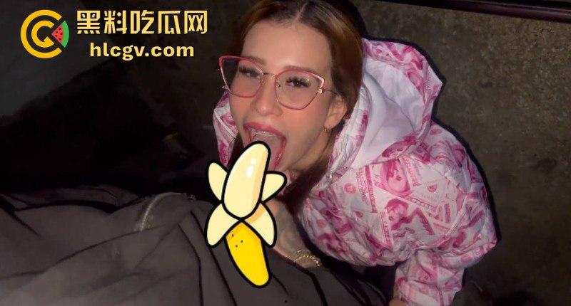 国外情色网红【KattyBlake】南美洲旅游吃鸡露出 打卡瓜塔佩巨岩 公然活春宫事件-4