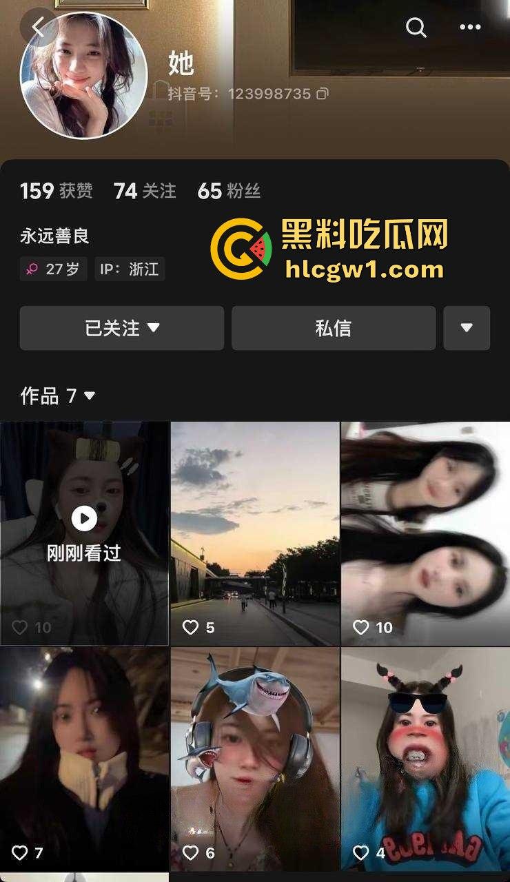 江西鹰潭绿茶婊『杨林敏』要价40万彩礼！当初舔颜值男跟人跑，如今回来舔脸求复合，这逼有金子夹着？-1