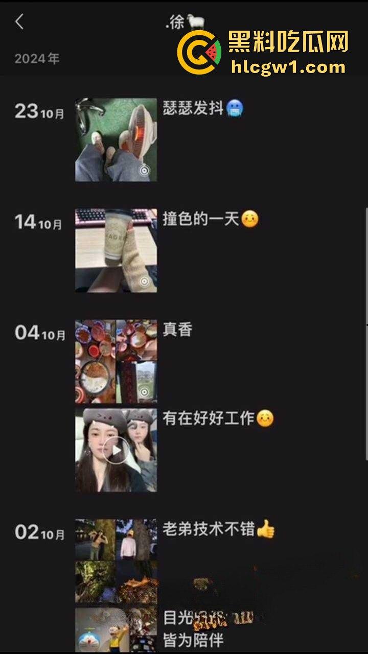 江西鹰潭绿茶婊『杨林敏』要价40万彩礼！当初舔颜值男跟人跑，如今回来舔脸求复合，这逼有金子夹着？-2