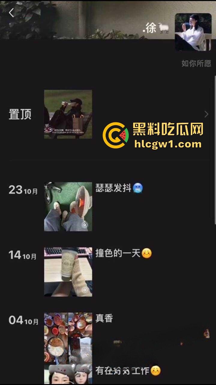 江西鹰潭绿茶婊『杨林敏』要价40万彩礼！当初舔颜值男跟人跑，如今回来舔脸求复合，这逼有金子夹着？-3