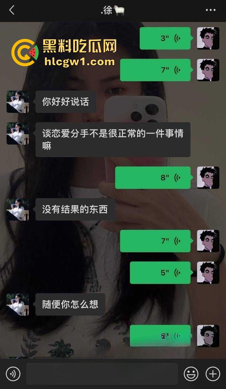 江西鹰潭绿茶婊『杨林敏』要价40万彩礼！当初舔颜值男跟人跑，如今回来舔脸求复合，这逼有金子夹着？-6