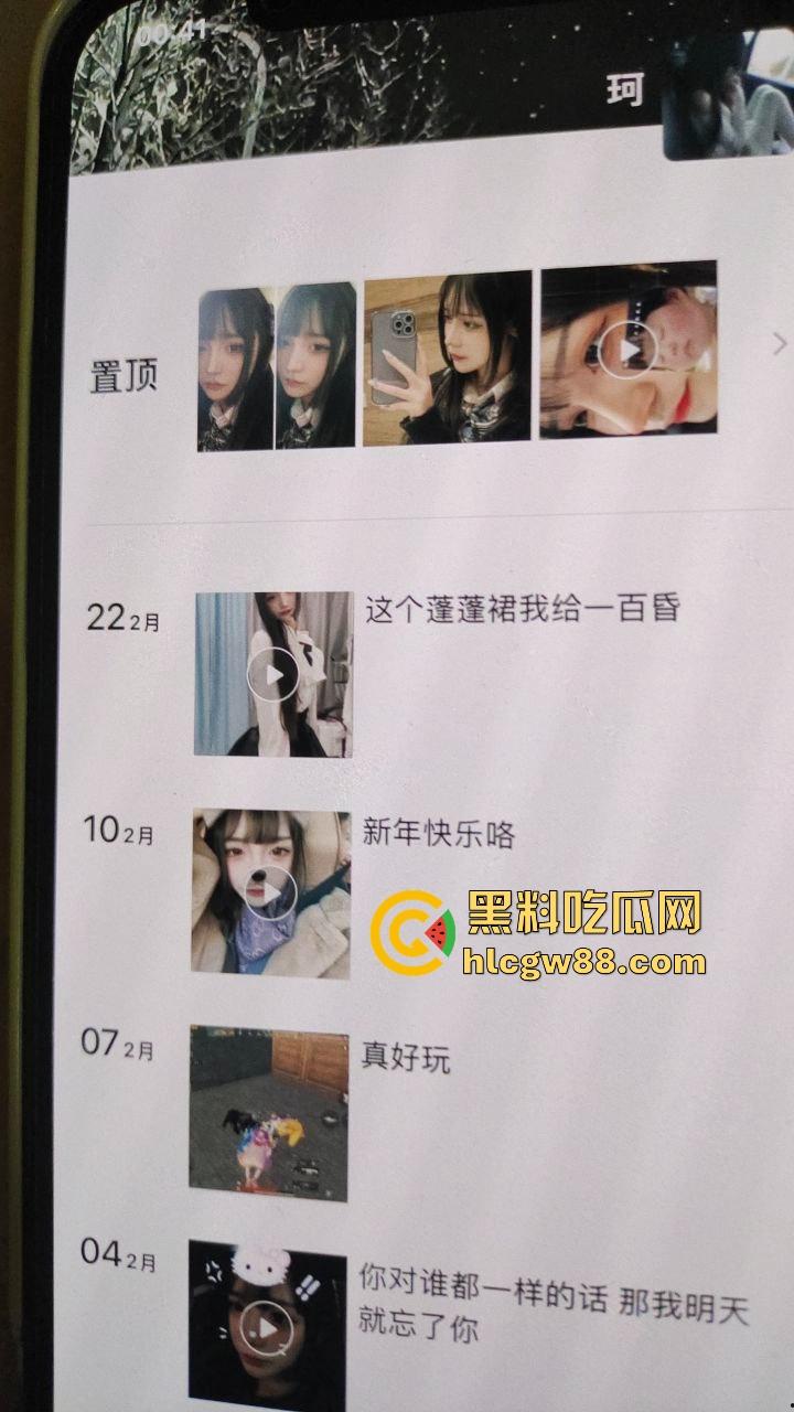 帅哥社交软件网聊反差大学妹【陈珂】加V线下约炮淫荡吃鸡巴，享受肉体碰撞后入猛操！-3