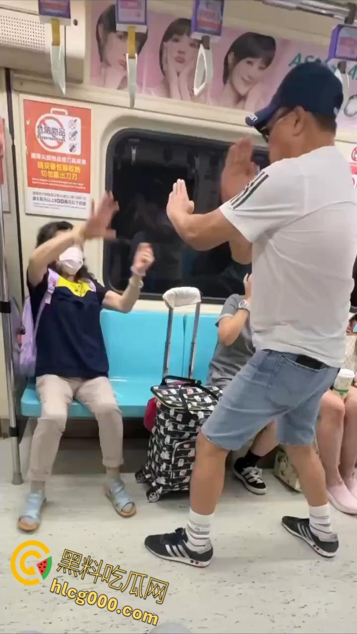 台北地铁上演魔法大战！阿伯阿嬷座位之争秒变咒术对决，乘客笑到扶墙，这波是哈利波特vs.邓布利多？-1