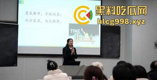 重庆女老师班级群内失控发飙！家长投诉引爆网络，背后竟是遭家长殴打的真相？-20