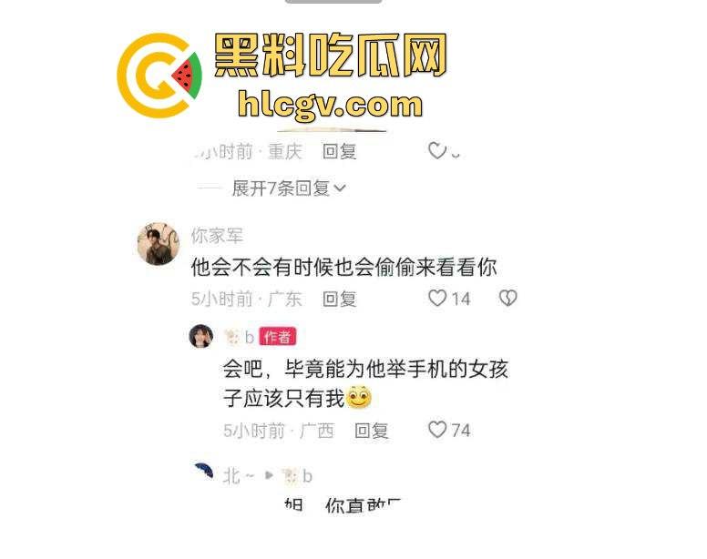 抖音60w粉丝网红『牛b』小三上位大翻车！八块腹肌男友性爱视频流出，恋爱脑遭遇渣男终成笑柄！-2