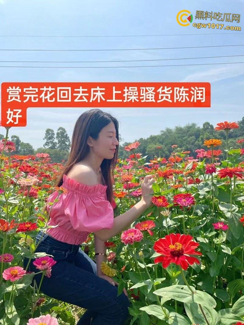 福建极品人妻【陈润好】,婚后出轨与炮友偷情开房,女上骑乘各种姿势疯狂榨精,全程骚话淫叫不断!-2