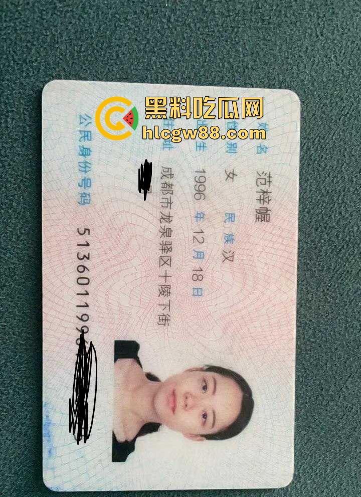 成都极品人妻【范梓幄】下海卖身内幕曝光，被老公逼着当鸡还贷养家，火辣身材夜夜接客！-6