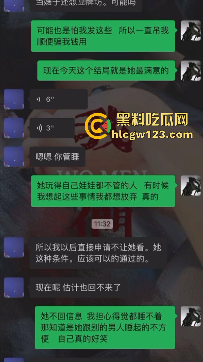 吸毒少女真实状况，女友被骗吸毒成瘾，手机发现吸毒轮奸视频，浑身抽搐眼神呆滞算是废了！-2