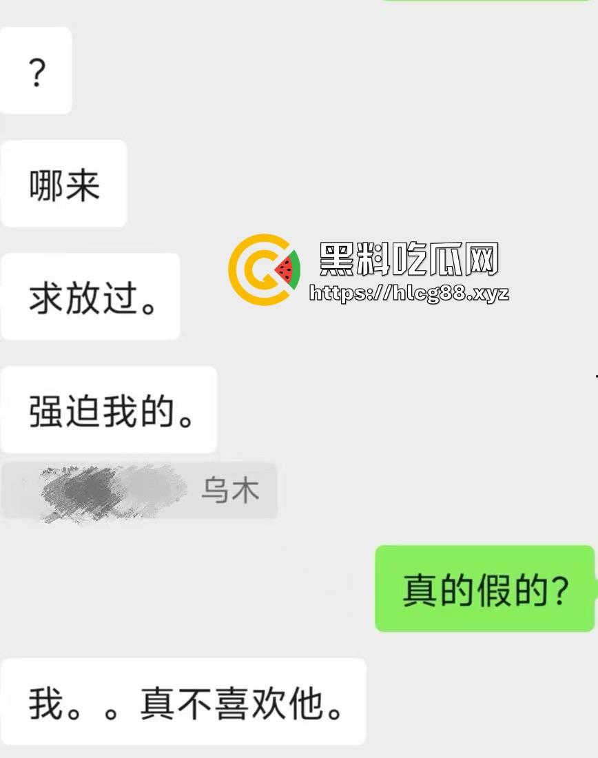 江浙沪避雷！重生投胎之我是杭州生化武器『常鑫春』没操过逼就乱搞，遇到嫩妹就强干，09年的我也操烂内射！-10