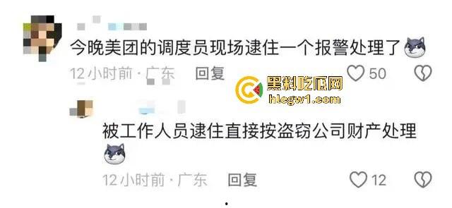 郑州大学生夜骑开封闹翻天！骑行大军占领多条路段，五小时攻陷50公里，交通瘫痪全网炸锅！-5