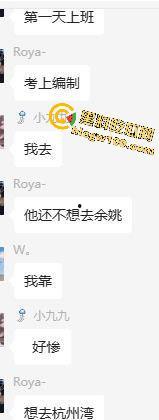 装逼撞死人！小米su7销售带客户试驾新车 红灯弹射起步 撞飞骑车路人 生死不明-5