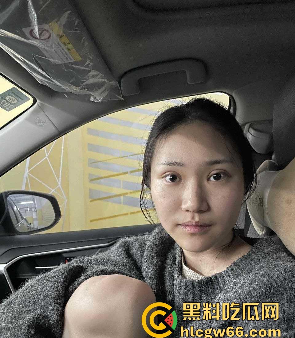 英国南安普顿大学商学院研究生【邓梦婷】绿茶婊实锤！背着男友勾搭男闺蜜到处鬼混，母女双贱联手刷新下限！-9