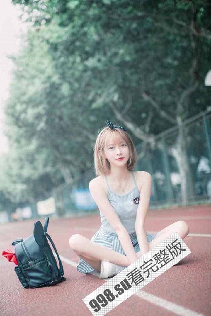 斗鱼 主播 #王羽杉 读粉丝来信，图片是吃鸡被封号事件-3