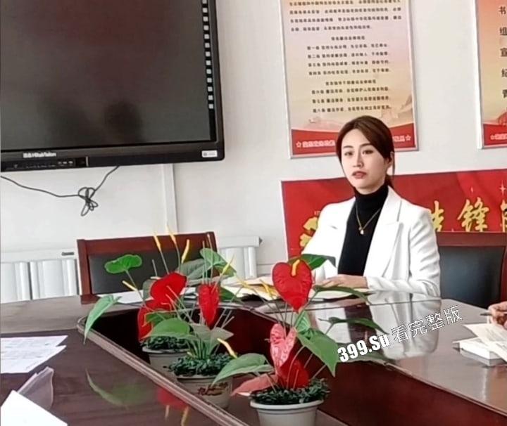 辽宁西柳中学老师『任芷娴』白天是万人敬仰的好榜样！夜晚化身领导专用母狗！『露脸实锤视频』-4