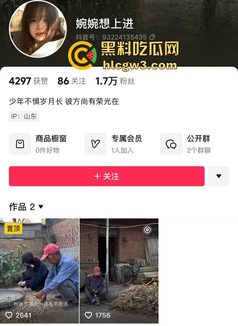 抖音主播『婉婉』炮厂认证主播边直播边放鞭炮，嘉年华狂刷鞭炮狂炸，大哥们这电子养蛊玩法真是太炸裂了！-1