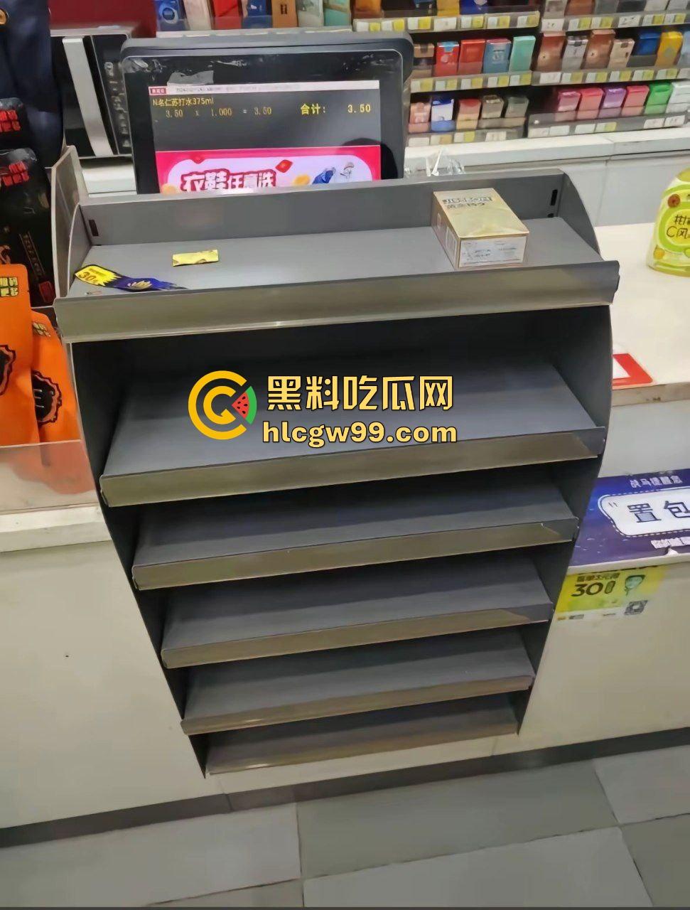 饥饿单男美团外卖点餐！外卖员调侃情人节单子全是避孕套，就你点饭还猴急，这是真的饿了啊！-4