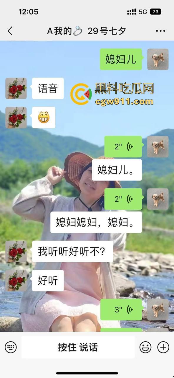 宿管阿姨和男研究生搞一起了！不是哥们这么能吃嘛，这老年陈逼都极其祛风了都能啃下，难怪你能考上研究生！-1