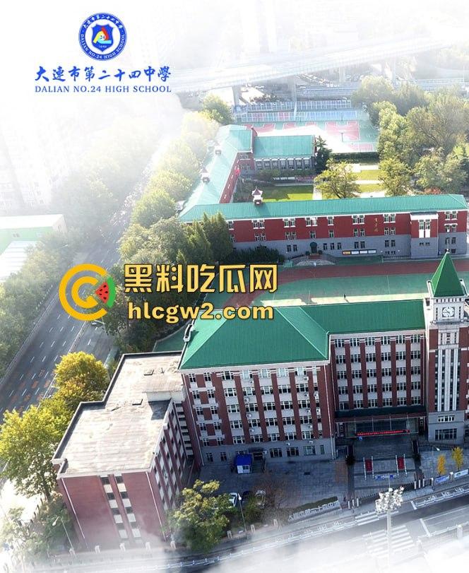 大连市第24中学两学生仓库做爱被偷拍！被同学抓拍两人尴尬瞬间，表情呆萌传遍全市，副校长也看了！-1