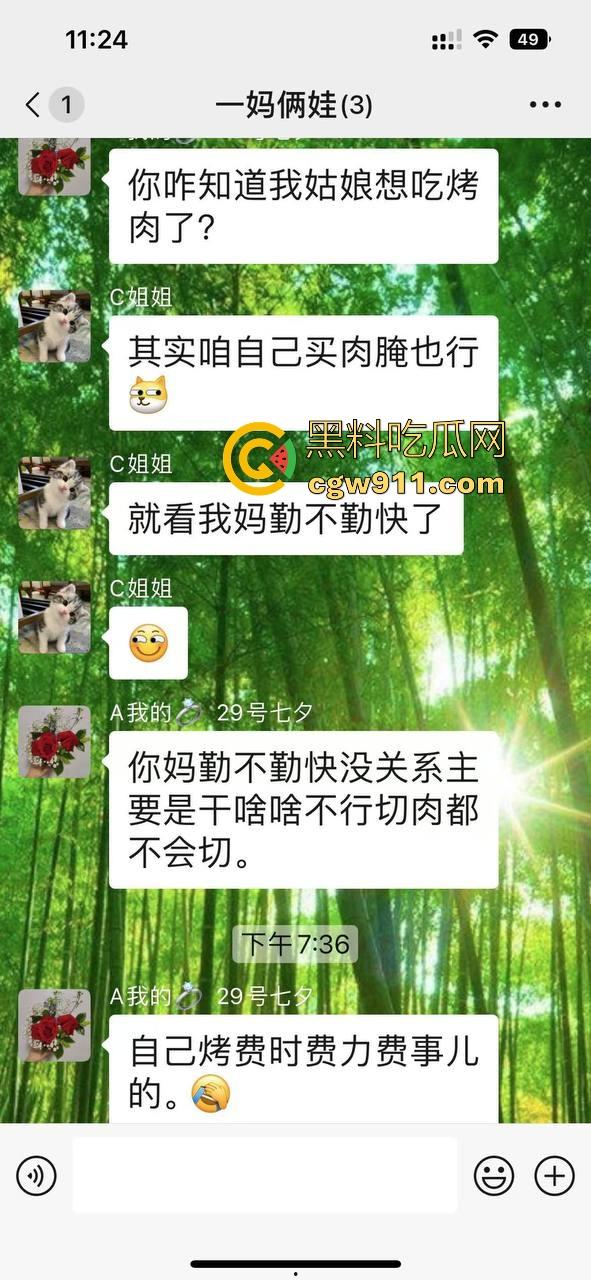 宿管阿姨和男研究生搞一起了！不是哥们这么能吃嘛，这老年陈逼都极其祛风了都能啃下，难怪你能考上研究生！-23