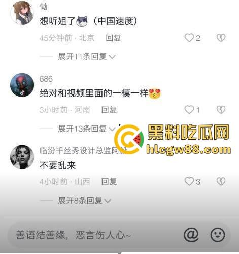 抖音巨乳肥臀反差网红坐拥97万粉丝【兔兔1104】线下约啪肥臀后入 揉奶抖臀 淫叫不断！-4