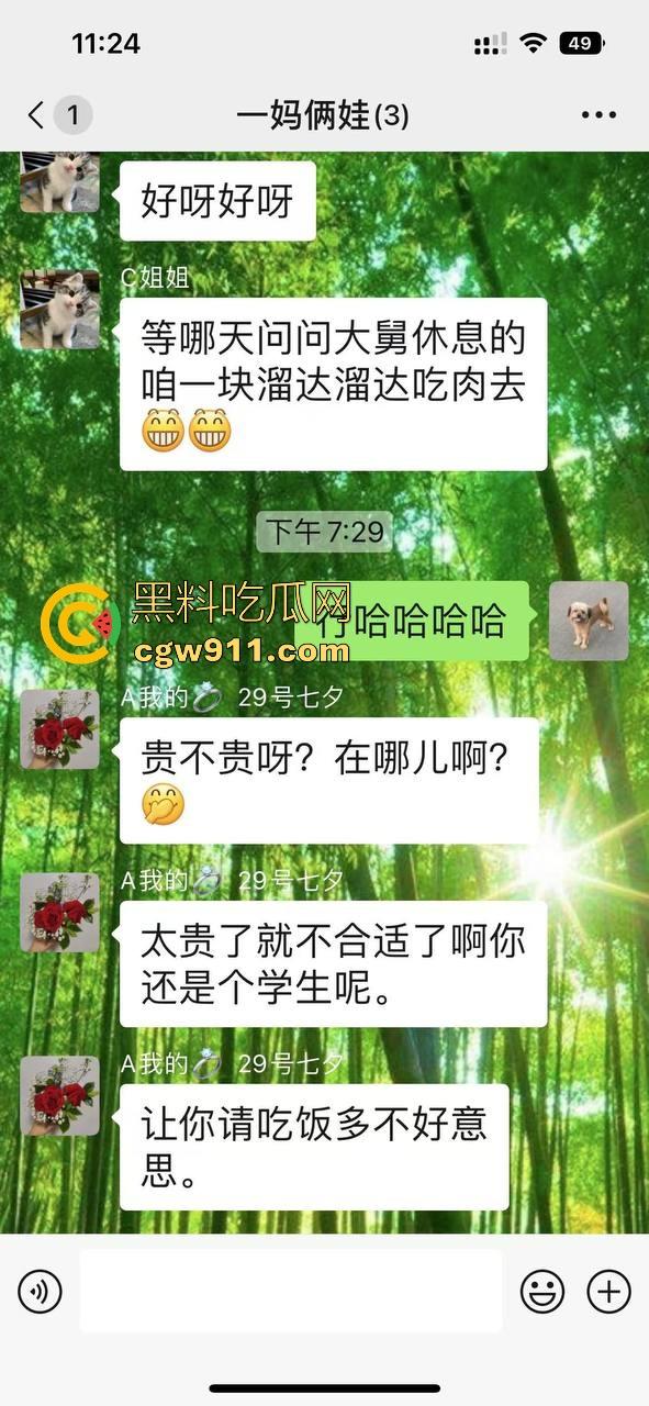 宿管阿姨和男研究生搞一起了！不是哥们这么能吃嘛，这老年陈逼都极其祛风了都能啃下，难怪你能考上研究生！-26