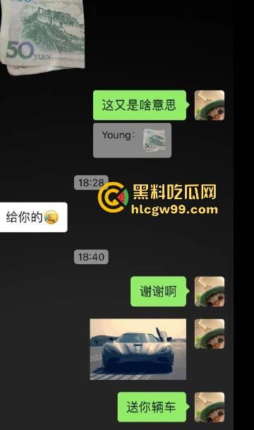 春节技师流失惨案，第一批回家相亲的人已上线，老司机落泪，大冤种却喜提终身毒龙钻，夜夜难忘今宵！-5