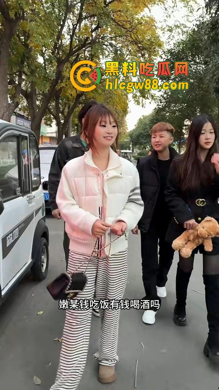 精神小妹花式带飞，一天嗨翻天最后还送我上天，两口电子麻烟直接变NPC，走路都要靠意识操控！-6