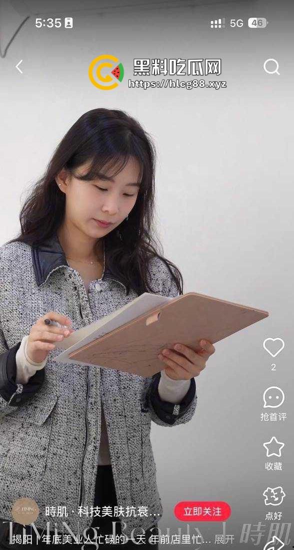 白天给人美容晚上取精滋润骚逼 揭阳时肌美容少妇【范慧慧】全方位服侍金主爽爆了的视频曝光流出！-3