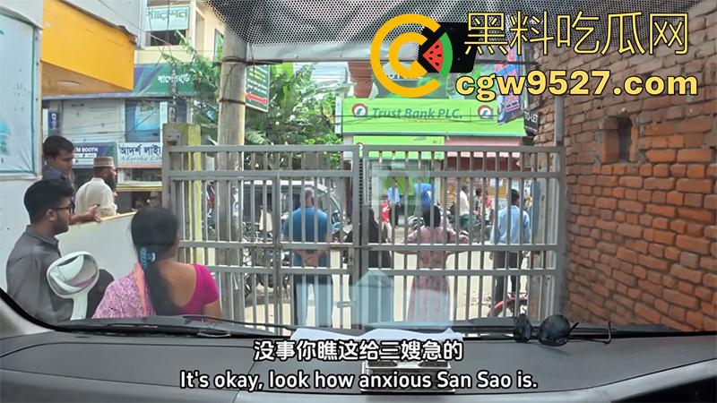 中国博主【三哥】扶贫，遭孟加拉一家背刺，努迪颜值清秀竟是小太妹，私下裸聊成性，全裸视频流出！-13