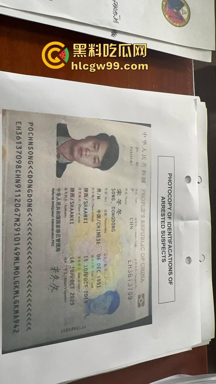 现实版雅典娜再现！河南开封【王文静】联合男友绑架勒索04年闺蜜，不讲武德收钱了还想撕票，最毒妇人心。-11