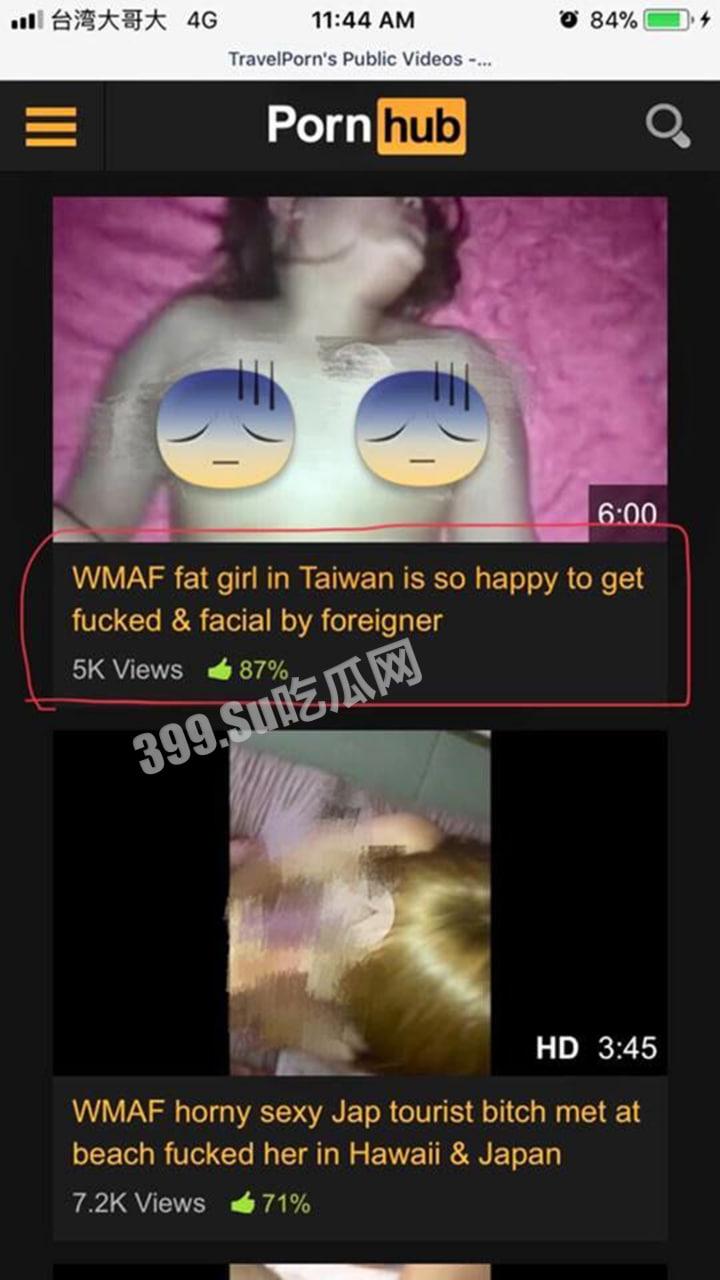 干遍全亚洲！美国 MMA 选手「约炮台女」私拍流出 影片女主角包括多位亚洲人妻-3