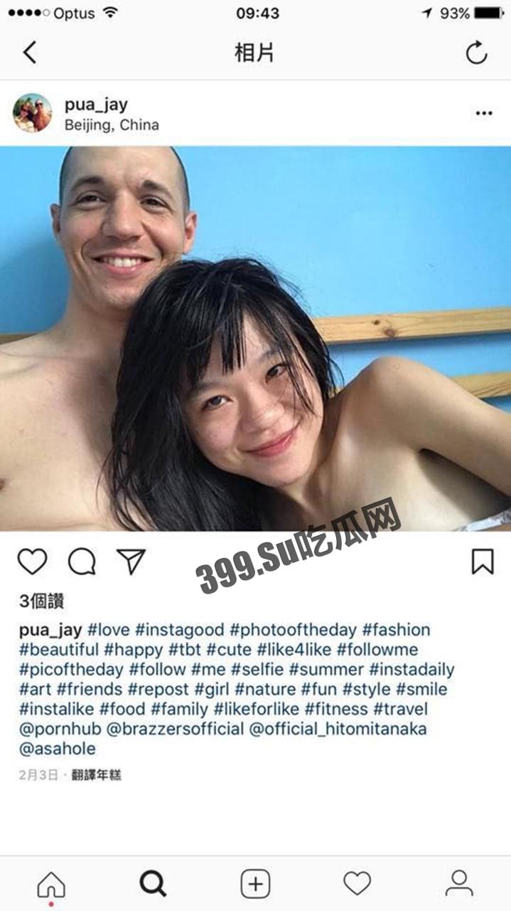 干遍全亚洲！美国 MMA 选手「约炮台女」私拍流出 影片女主角包括多位亚洲人妻-9