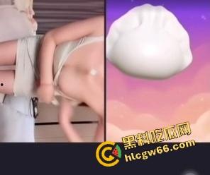 抖音PK惩罚卷疯了！裸舞裸奔都不稀奇了，现在直接真空上阵，一边跳一边抠逼，不露脸就当平台看不见？-2