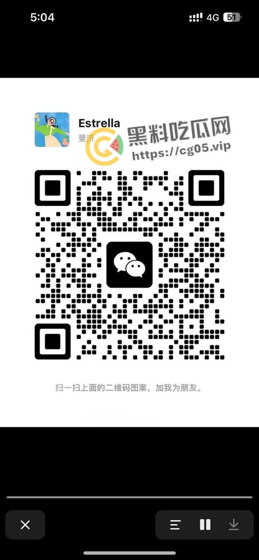 绿帽前男友实锤江西科技学院反差婊 恋爱期间脚踏多只船 疯狂约炮玩3p 被其愤怒曝光社交帐号和撩骚视频-2