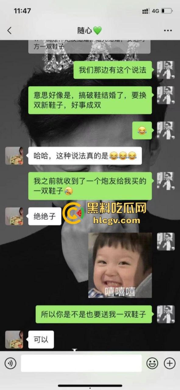 张家界新娘子【吴敏】婚礼前夕出轨被内射 新郎吃瓜却吃到了自己的超级大瓜！-8