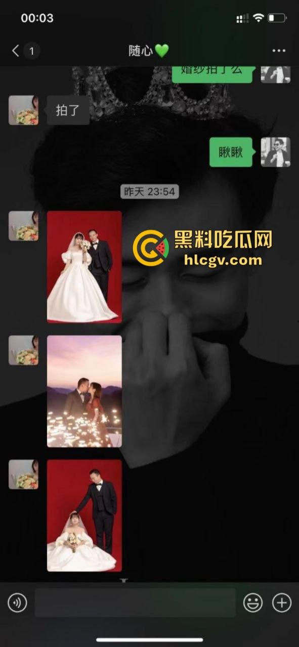 张家界新娘子【吴敏】婚礼前夕出轨被内射 新郎吃瓜却吃到了自己的超级大瓜！-9