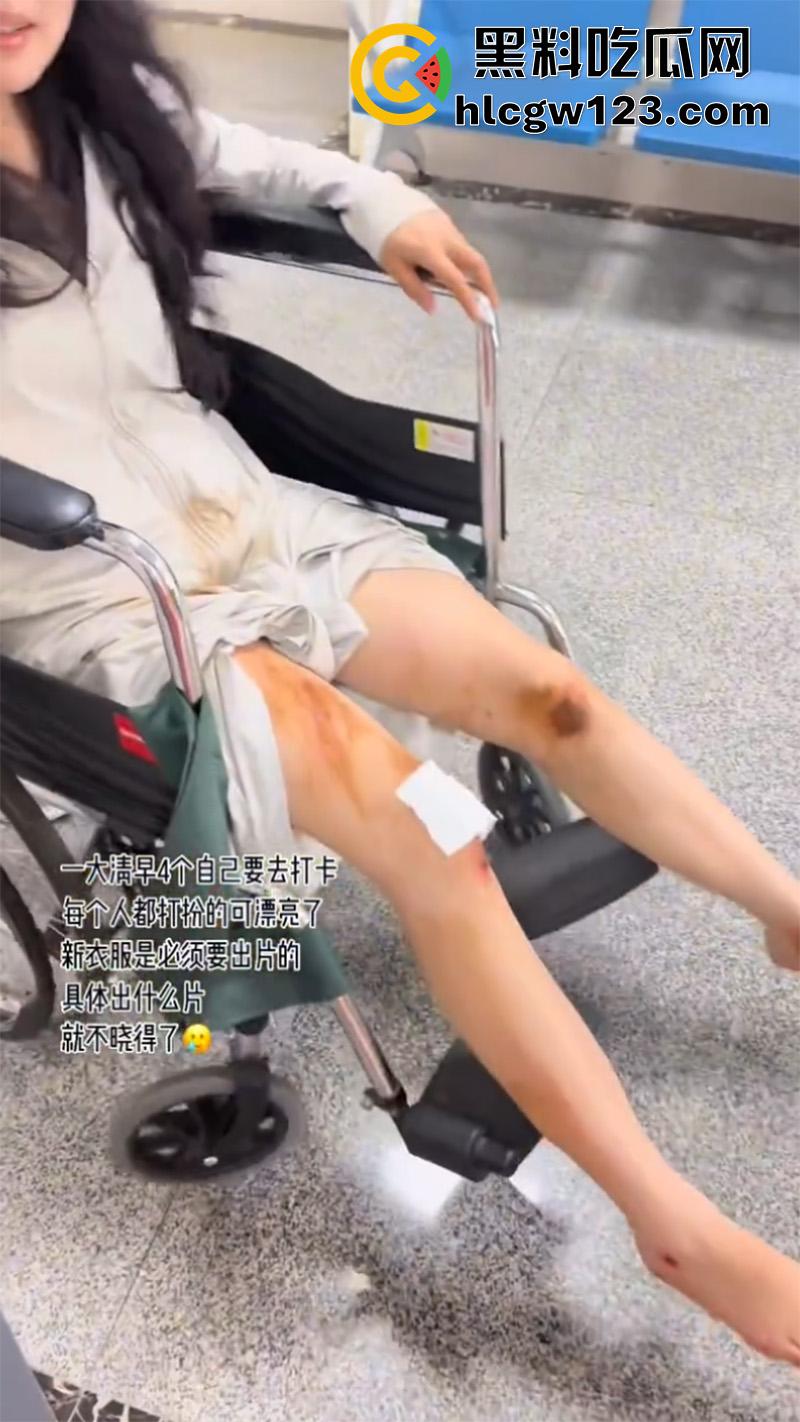 一生要强的中国女人，就算出车祸一身伤，也是必须要出片，不管摔成什么样拍照才是第一位！-5