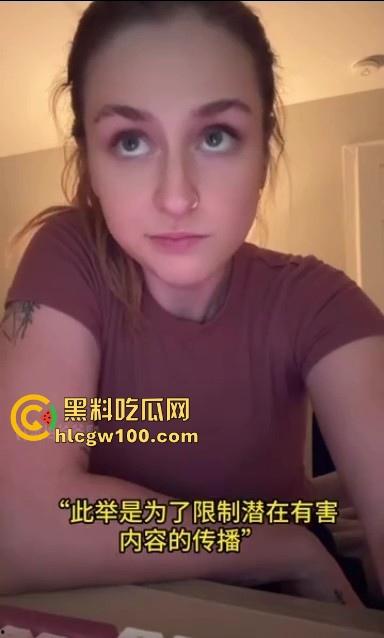 美国网友又一重创！TikTok回归但其核心算法疑似被替换为Meta算法，这就是所为的言论自由？-10