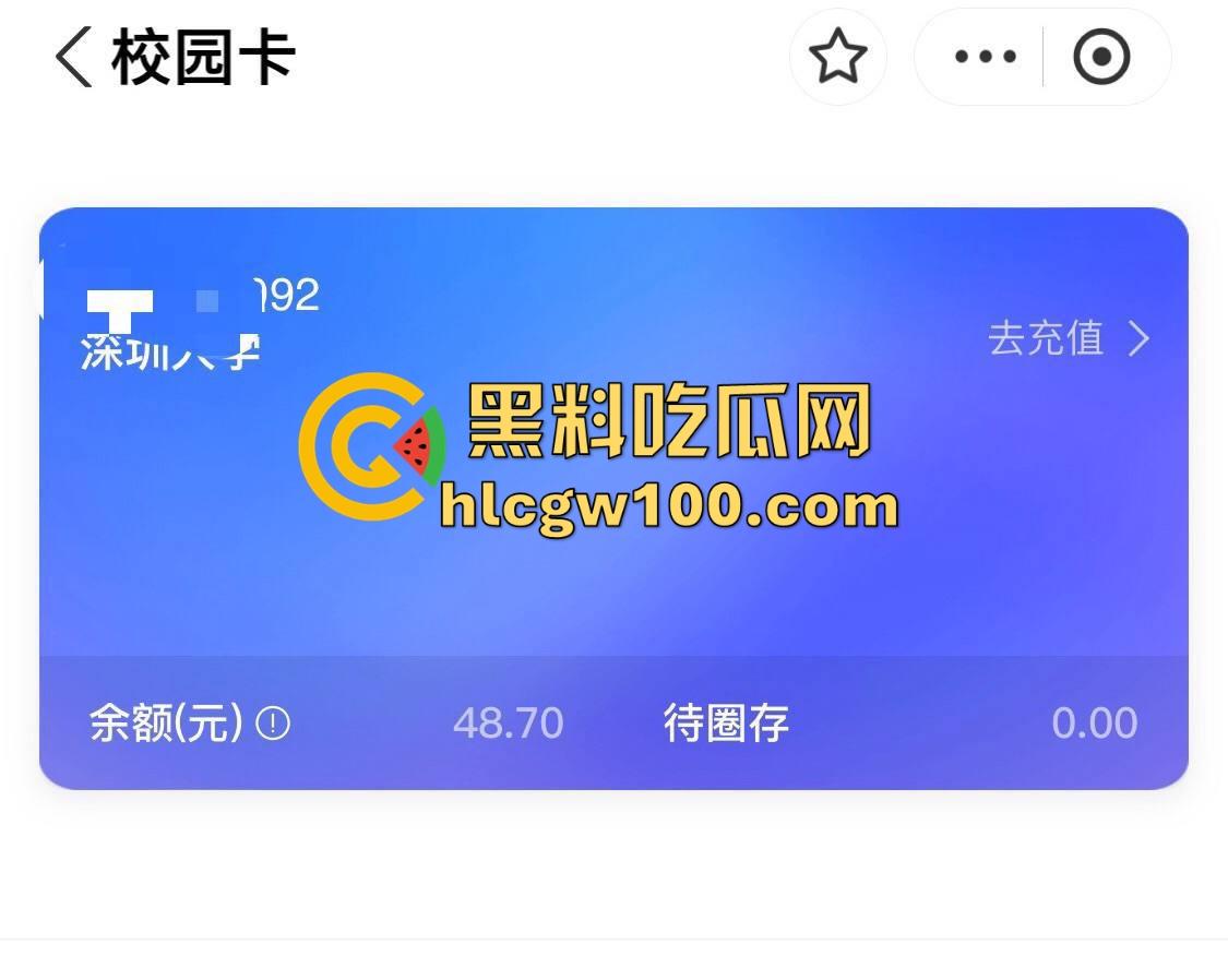 深圳大学『尹欣悦』泊寓公寓开黄播,狗链骑乘奶子狂晃,观音坐莲女上位搞钱搞高潮,奶子晃得学费都快赚回来了!-6