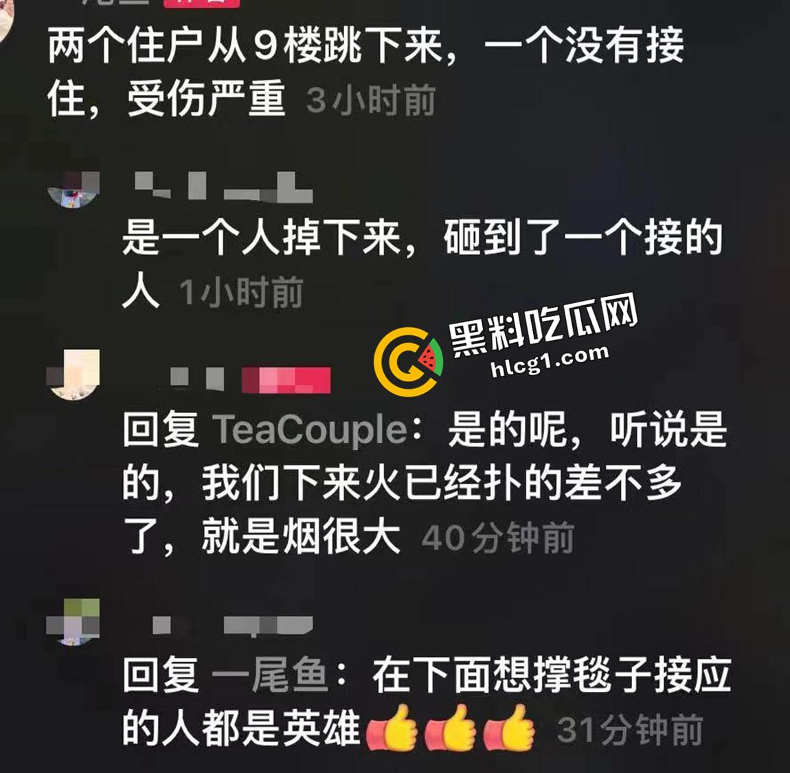 杭州时光里火灾现场无码版！男子坠楼砸伤救助人员 希望人没事-1