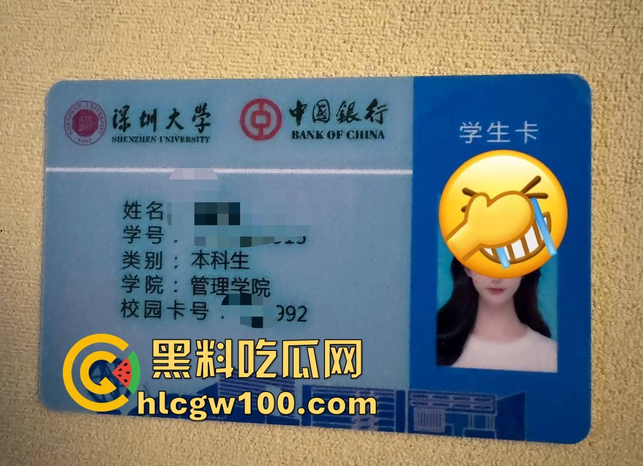 深圳大学『尹欣悦』泊寓公寓开黄播,狗链骑乘奶子狂晃,观音坐莲女上位搞钱搞高潮,奶子晃得学费都快赚回来了!-8