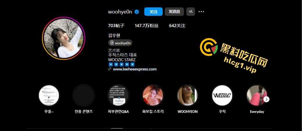 韩国巨乳模特『 Hyeon』楼梯口交视频流出！高冷美颜配极品身材！瘦高奶大性感尤物搔首弄姿尽显风情！-1