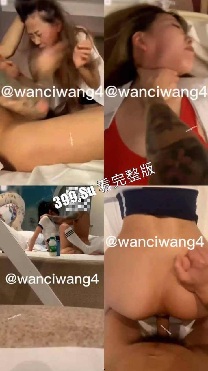 推特 #万磁王  长春SM大神最新私拍性福日记合集 东北话调教母狗 贼拉带劲 干就完事了-3